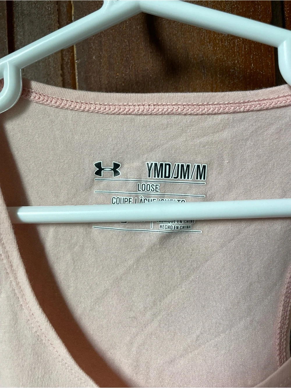 Under Armour brand under